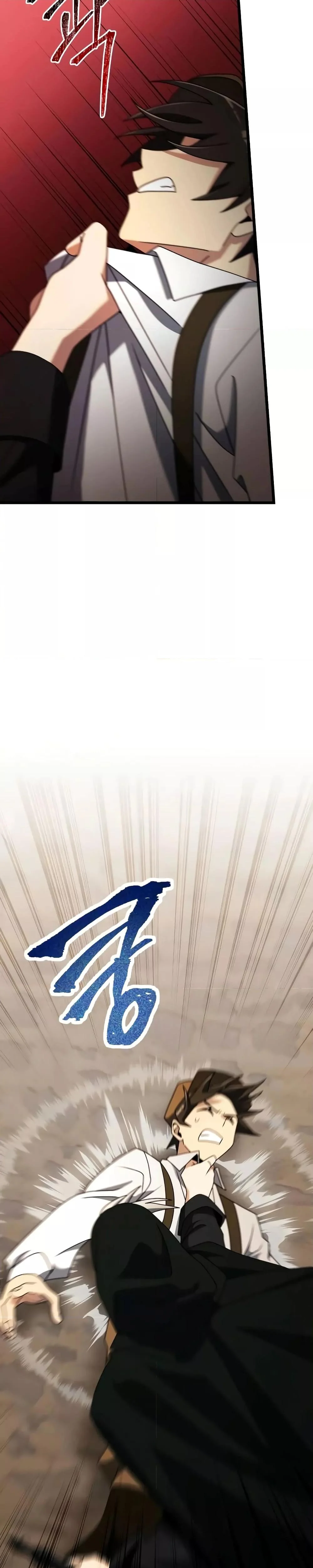 Terminally-Ill Genius Dark Knight อัศวินดำล่าท้าเวลา ตอนที่ 57 page 40