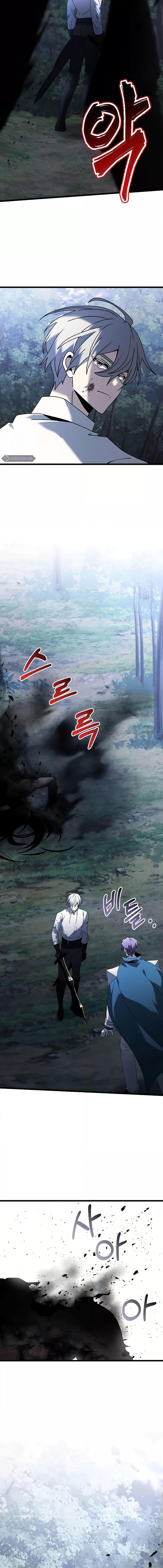 Terminally-Ill Genius Dark Knight อัศวินดำล่าท้าเวลา ตอนที่ 63 page 3