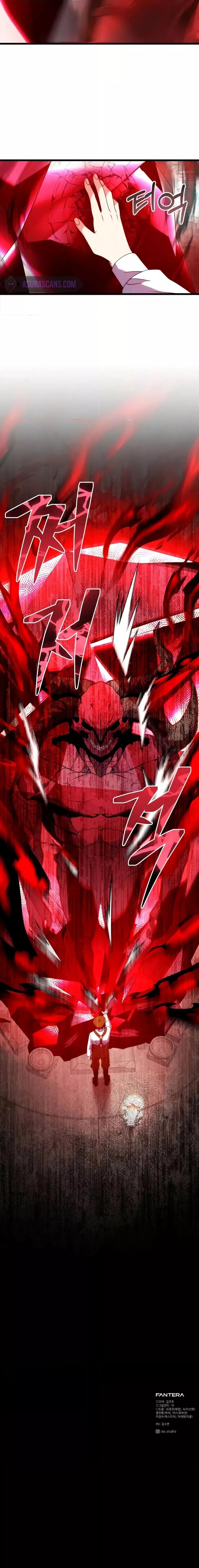 Terminally-Ill Genius Dark Knight อัศวินดำล่าท้าเวลา ตอนที่ 79 page 26