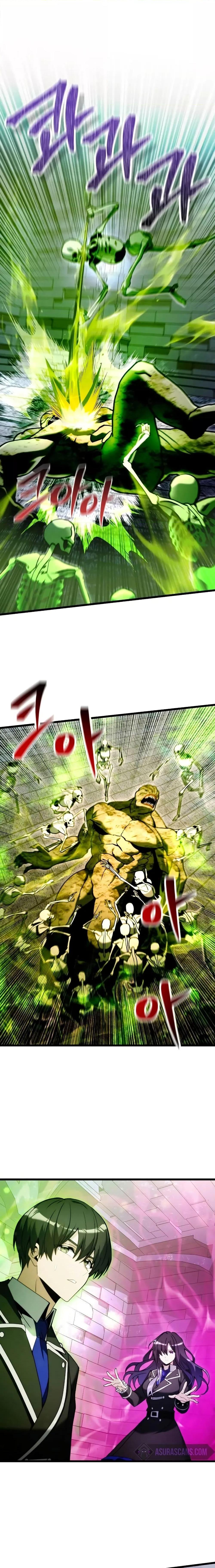 Terminally-Ill Genius Dark Knight อัศวินดำล่าท้าเวลา ตอนที่ 80 page 11