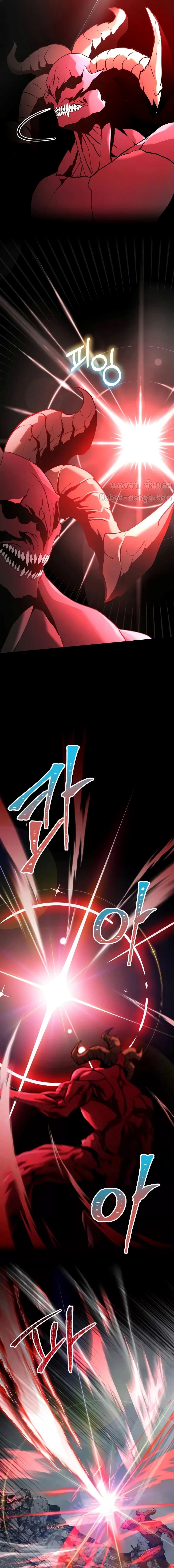 Terminally-Ill Genius Dark Knight อัศวินดำล่าท้าเวลา ตอนที่ 87 page 7