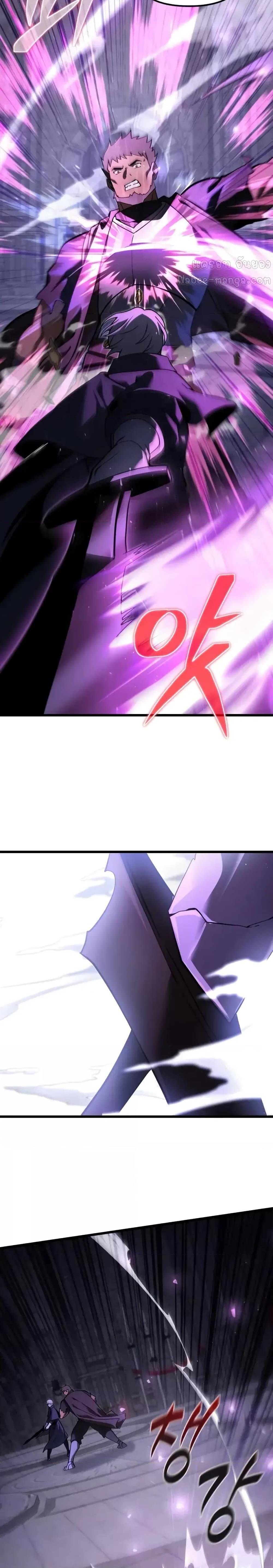 Terminally-Ill Genius Dark Knight อัศวินดำล่าท้าเวลา ตอนที่ 95 page 24