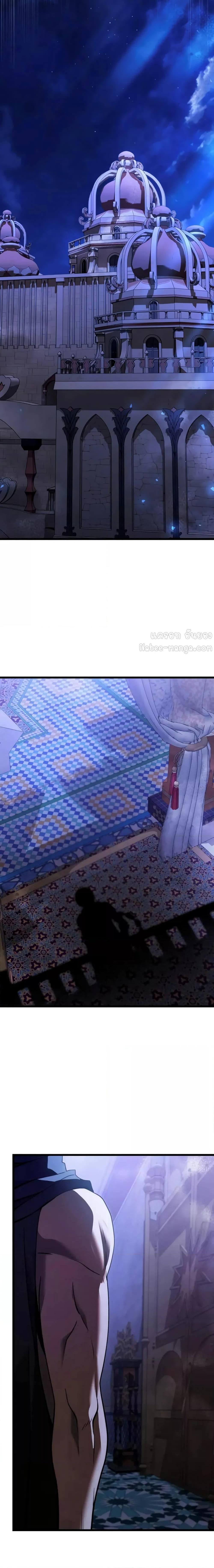 Terminally-Ill Genius Dark Knight อัศวินดำล่าท้าเวลา ตอนที่ 101 page 18