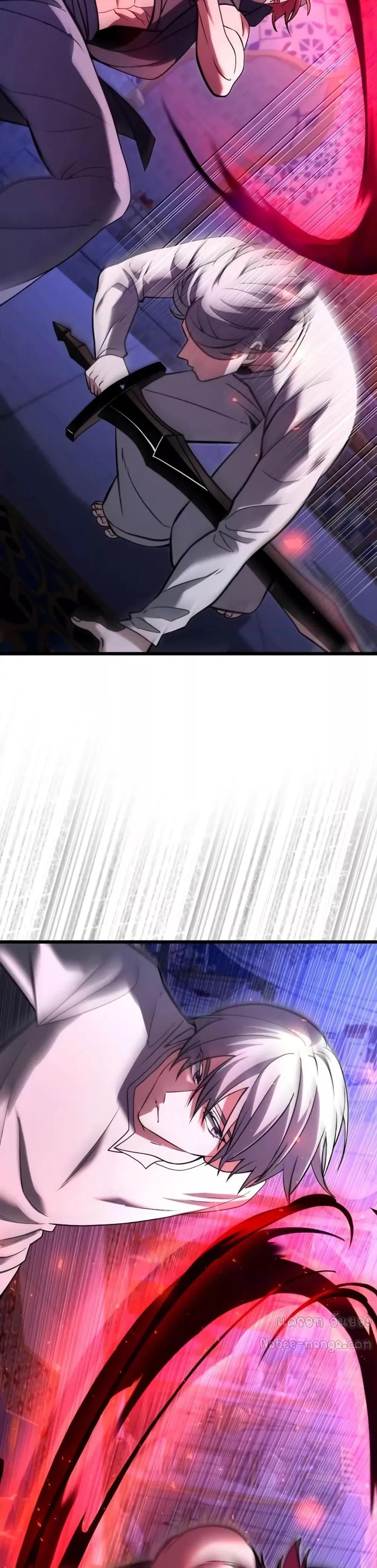 Terminally-Ill Genius Dark Knight อัศวินดำล่าท้าเวลา ตอนที่ 102 page 14