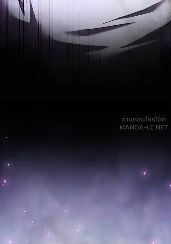 Terminally-Ill Genius Dark Knight อัศวินดำล่าท้าเวลา ตอนที่ 104 page 6