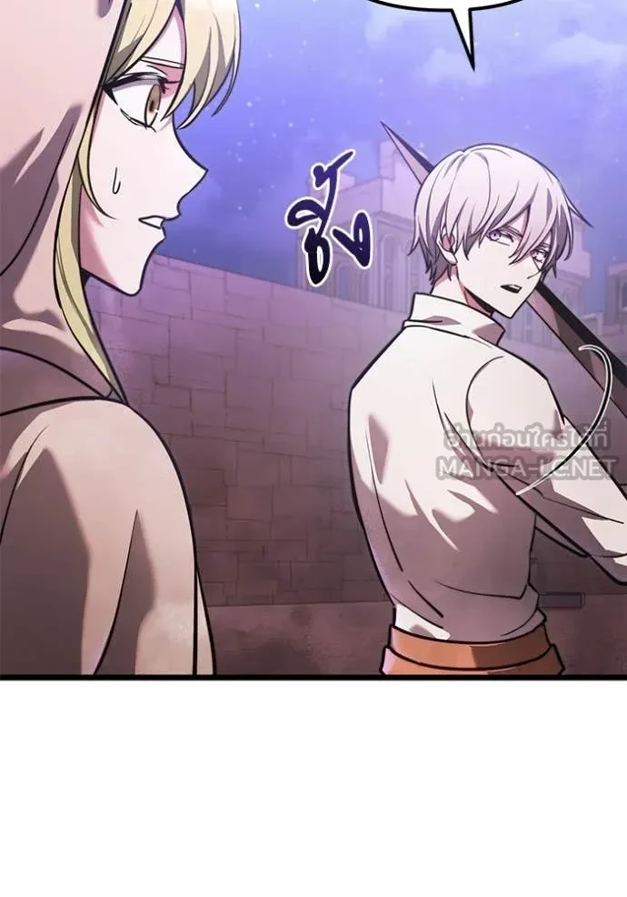 Terminally-Ill Genius Dark Knight อัศวินดำล่าท้าเวลา ตอนที่ 104 page 9