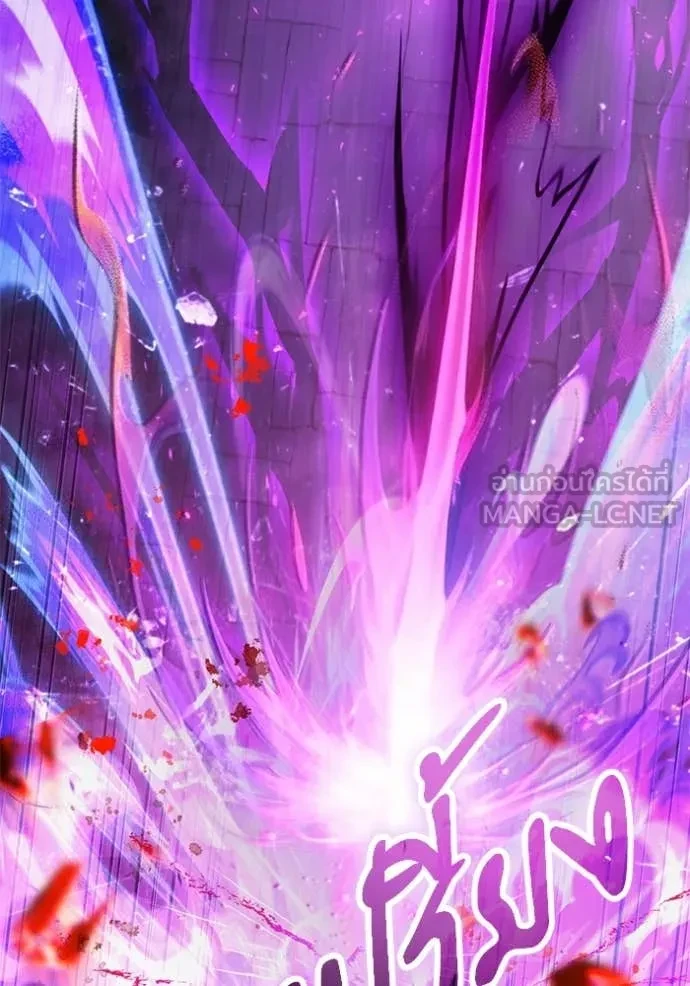 Terminally-Ill Genius Dark Knight อัศวินดำล่าท้าเวลา ตอนที่ 104 page 25