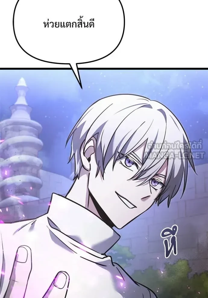 Terminally-Ill Genius Dark Knight อัศวินดำล่าท้าเวลา ตอนที่ 104 page 31