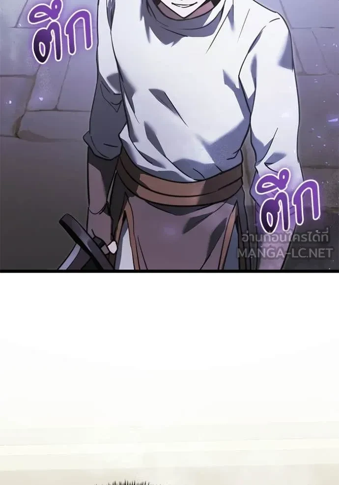 Terminally-Ill Genius Dark Knight อัศวินดำล่าท้าเวลา ตอนที่ 104 page 35