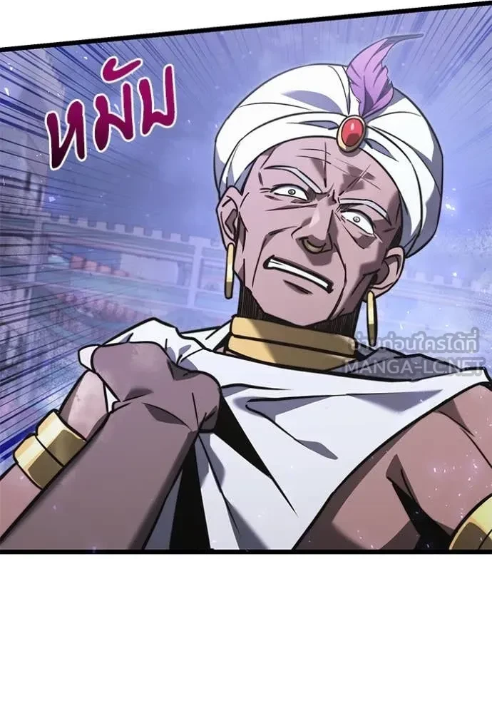 Terminally-Ill Genius Dark Knight อัศวินดำล่าท้าเวลา ตอนที่ 104 page 39