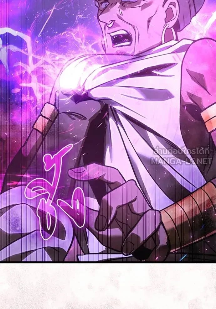 Terminally-Ill Genius Dark Knight อัศวินดำล่าท้าเวลา ตอนที่ 104 page 44