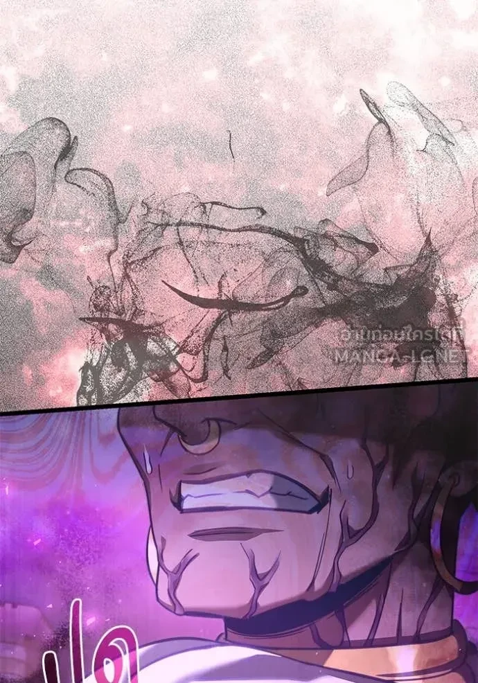 Terminally-Ill Genius Dark Knight อัศวินดำล่าท้าเวลา ตอนที่ 104 page 45