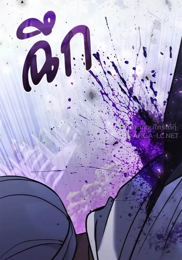 Terminally-Ill Genius Dark Knight อัศวินดำล่าท้าเวลา ตอนที่ 104 page 60