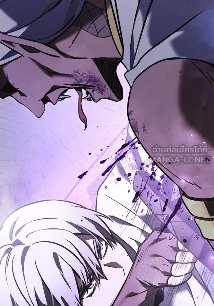 Terminally-Ill Genius Dark Knight อัศวินดำล่าท้าเวลา ตอนที่ 104 page 61