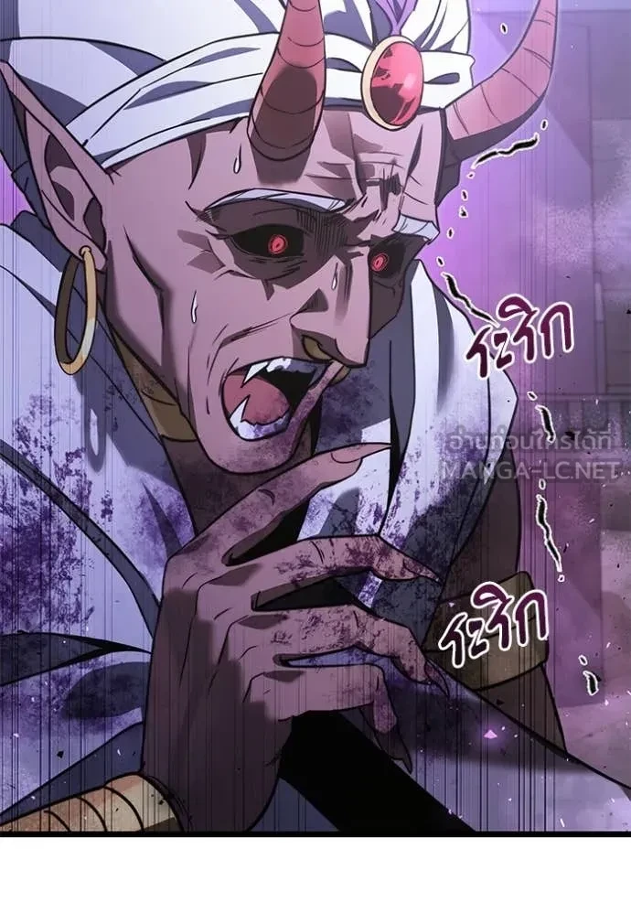 Terminally-Ill Genius Dark Knight อัศวินดำล่าท้าเวลา ตอนที่ 104 page 64