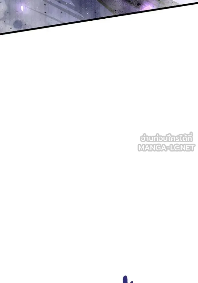 Terminally-Ill Genius Dark Knight อัศวินดำล่าท้าเวลา ตอนที่ 104 page 70