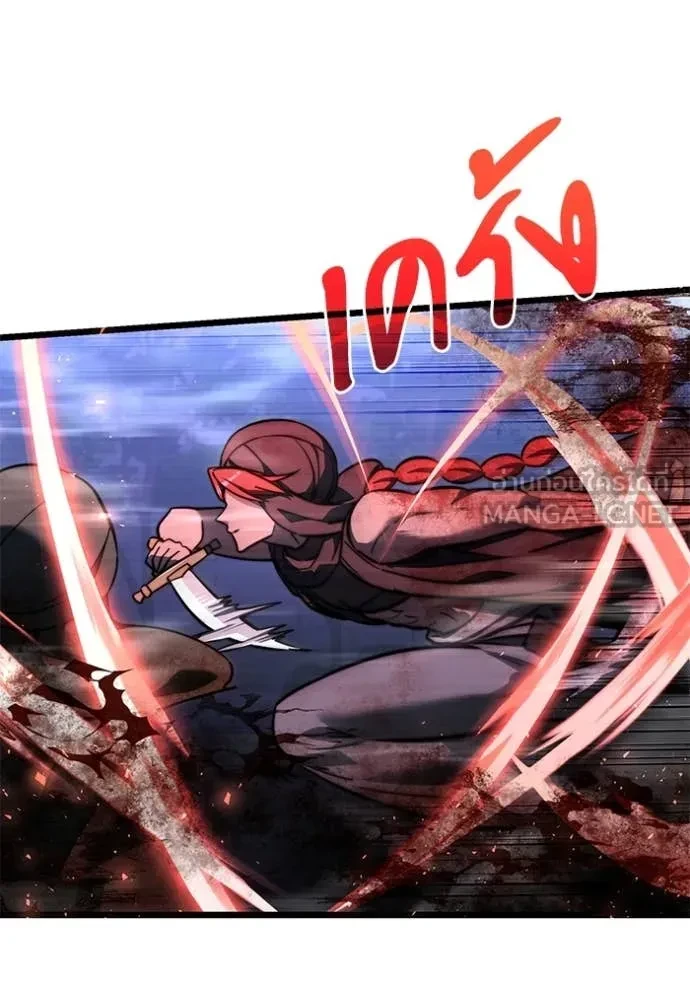 Terminally-Ill Genius Dark Knight อัศวินดำล่าท้าเวลา ตอนที่ 104 page 79