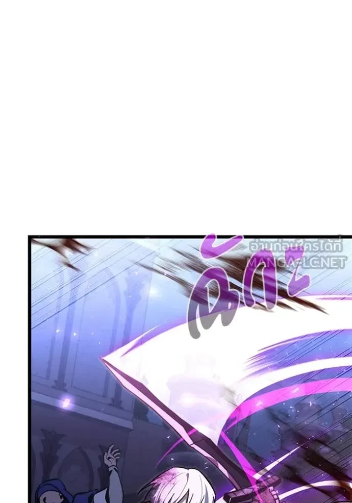 Terminally-Ill Genius Dark Knight อัศวินดำล่าท้าเวลา ตอนที่ 104 page 80