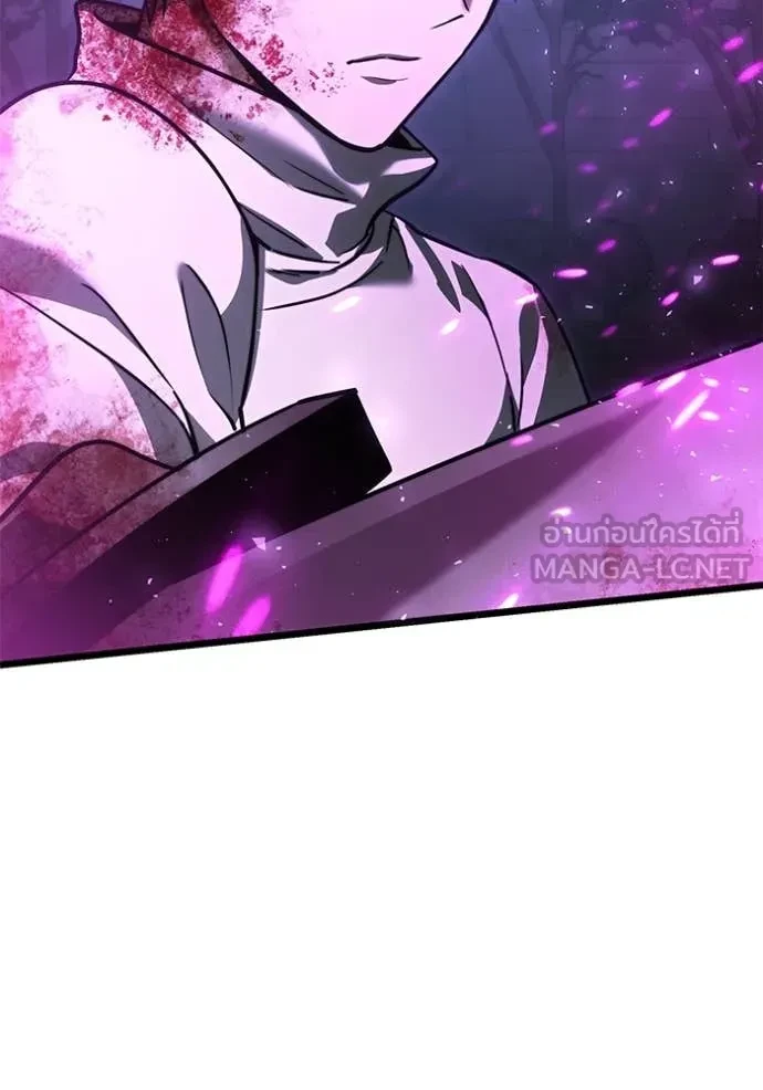 Terminally-Ill Genius Dark Knight อัศวินดำล่าท้าเวลา ตอนที่ 104 page 85