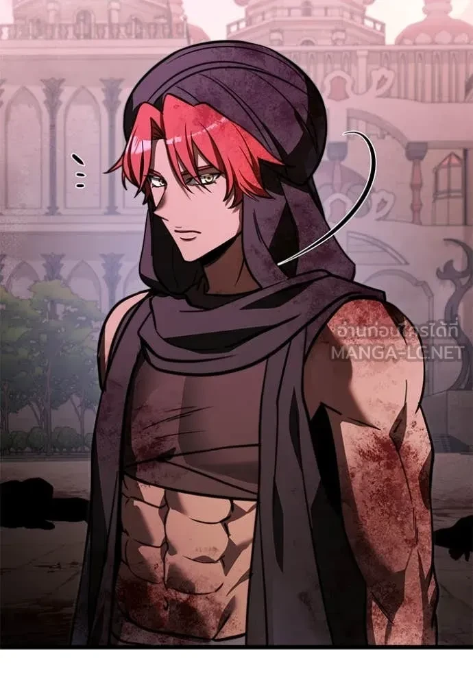 Terminally-Ill Genius Dark Knight อัศวินดำล่าท้าเวลา ตอนที่ 104 page 95