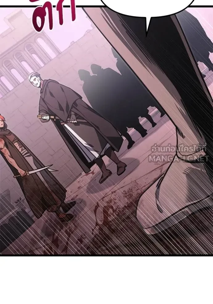 Terminally-Ill Genius Dark Knight อัศวินดำล่าท้าเวลา ตอนที่ 104 page 102