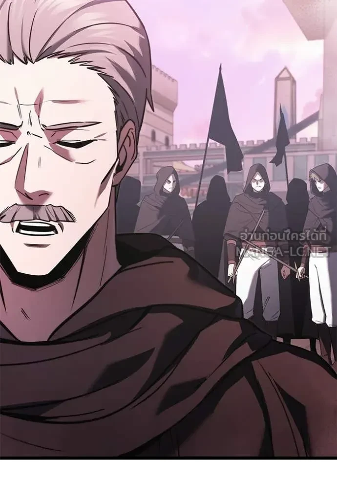 Terminally-Ill Genius Dark Knight อัศวินดำล่าท้าเวลา ตอนที่ 104 page 107