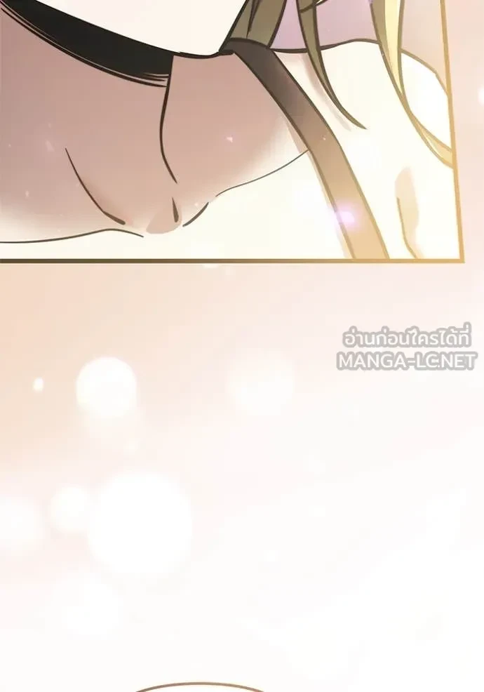 Terminally-Ill Genius Dark Knight อัศวินดำล่าท้าเวลา ตอนที่ 104 page 129