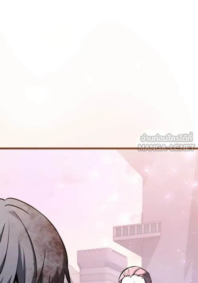 Terminally-Ill Genius Dark Knight อัศวินดำล่าท้าเวลา ตอนที่ 104 page 133