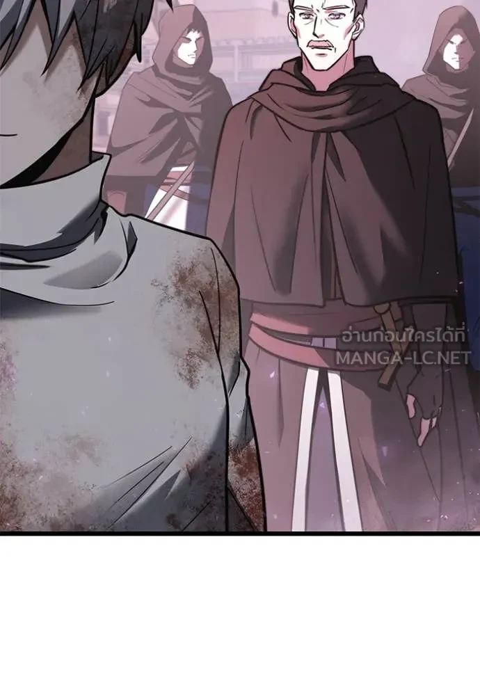 Terminally-Ill Genius Dark Knight อัศวินดำล่าท้าเวลา ตอนที่ 104 page 134