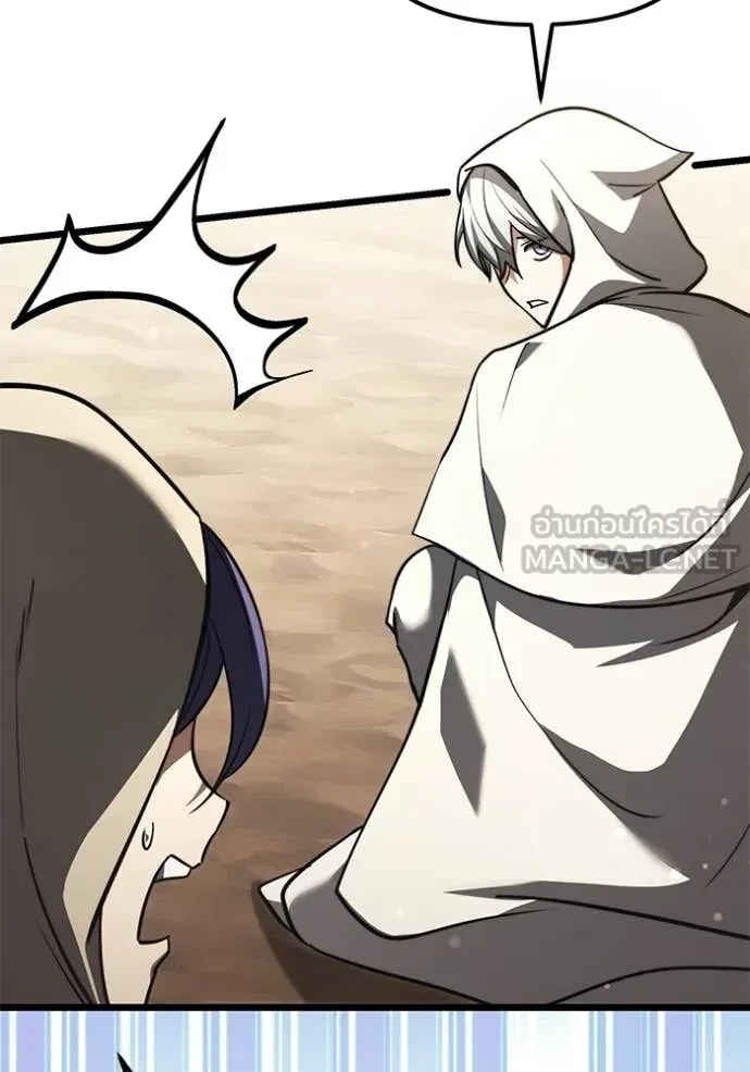 Terminally-Ill Genius Dark Knight อัศวินดำล่าท้าเวลา ตอนที่ 105 page 7