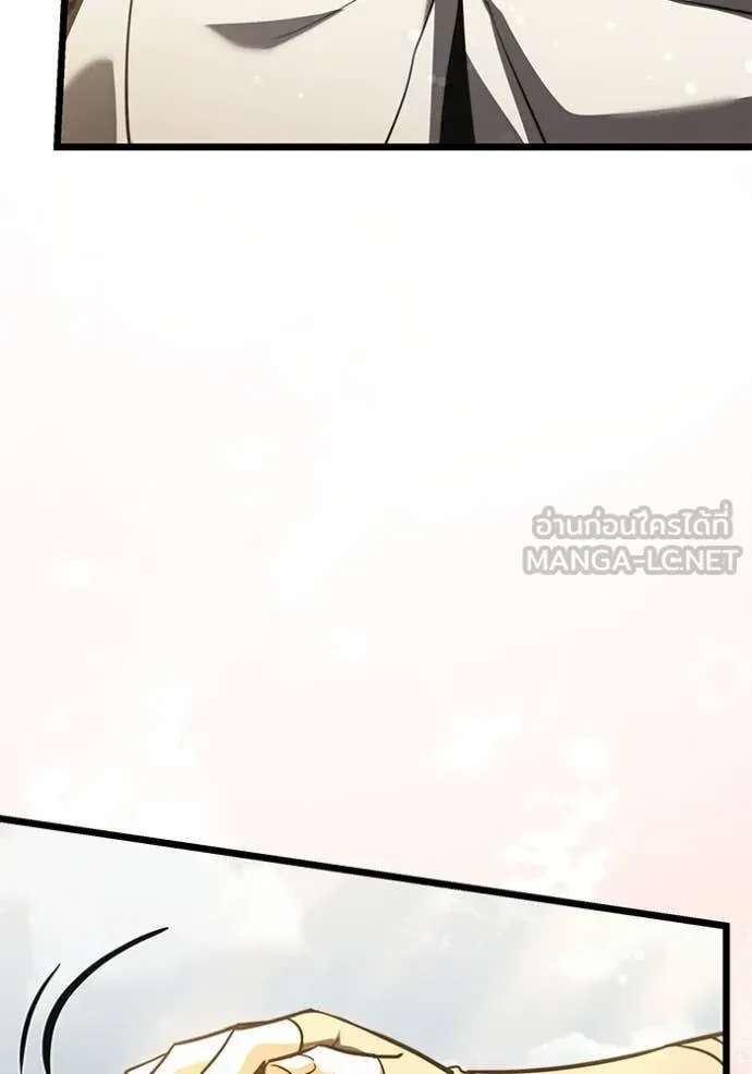 Terminally-Ill Genius Dark Knight อัศวินดำล่าท้าเวลา ตอนที่ 105 page 10