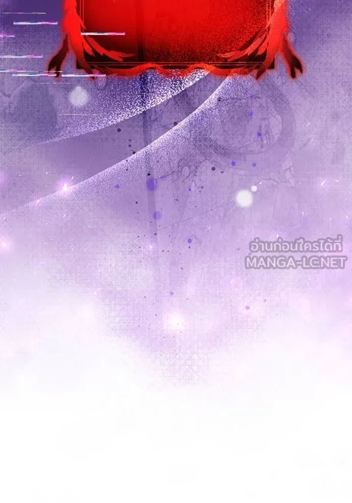 Terminally-Ill Genius Dark Knight อัศวินดำล่าท้าเวลา ตอนที่ 105 page 20