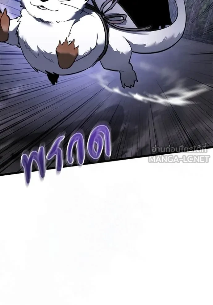 Terminally-Ill Genius Dark Knight อัศวินดำล่าท้าเวลา ตอนที่ 105 page 30