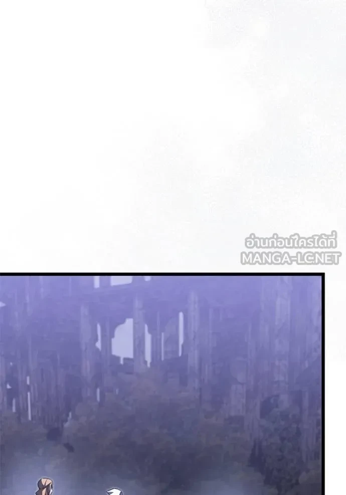 Terminally-Ill Genius Dark Knight อัศวินดำล่าท้าเวลา ตอนที่ 105 page 33