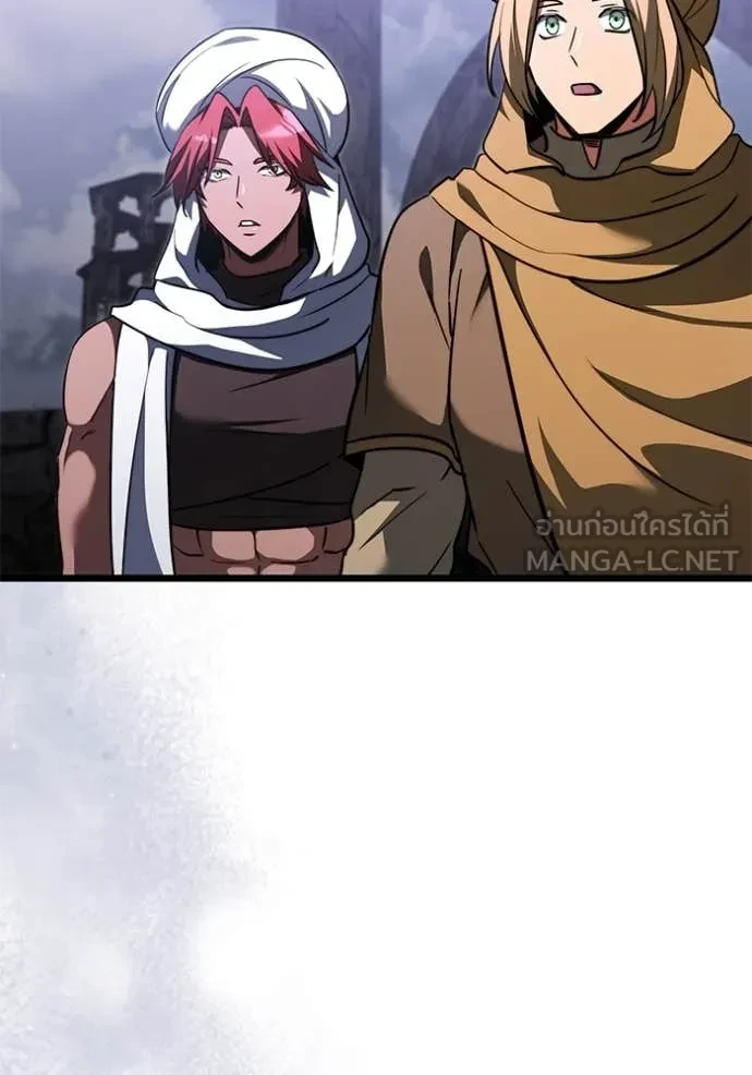 Terminally-Ill Genius Dark Knight อัศวินดำล่าท้าเวลา ตอนที่ 105 page 37