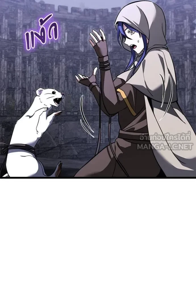 Terminally-Ill Genius Dark Knight อัศวินดำล่าท้าเวลา ตอนที่ 105 page 42