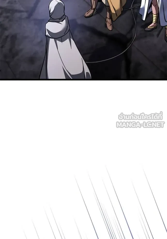 Terminally-Ill Genius Dark Knight อัศวินดำล่าท้าเวลา ตอนที่ 105 page 44