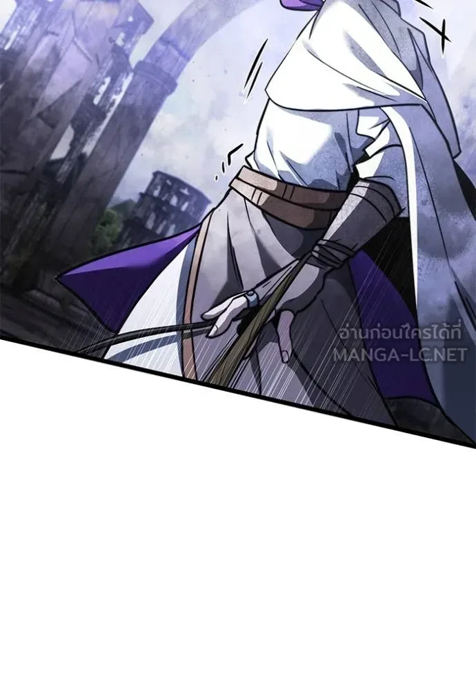 Terminally-Ill Genius Dark Knight อัศวินดำล่าท้าเวลา ตอนที่ 105 page 49