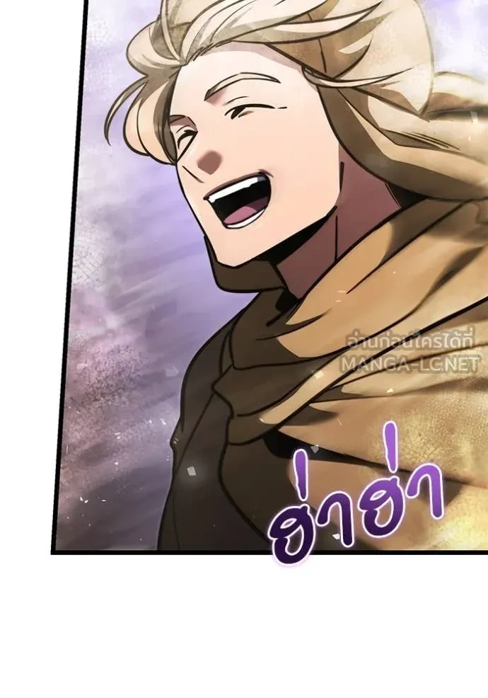 Terminally-Ill Genius Dark Knight อัศวินดำล่าท้าเวลา ตอนที่ 105 page 53