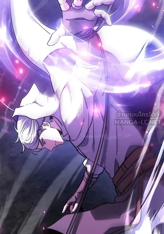 Terminally-Ill Genius Dark Knight อัศวินดำล่าท้าเวลา ตอนที่ 105 page 61