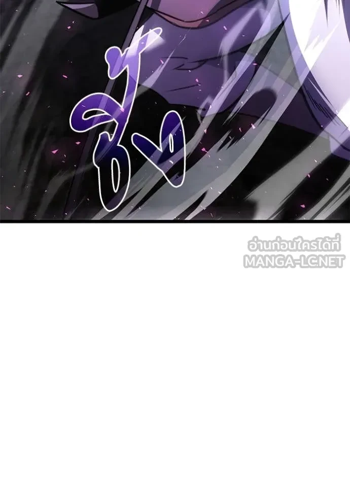 Terminally-Ill Genius Dark Knight อัศวินดำล่าท้าเวลา ตอนที่ 105 page 62