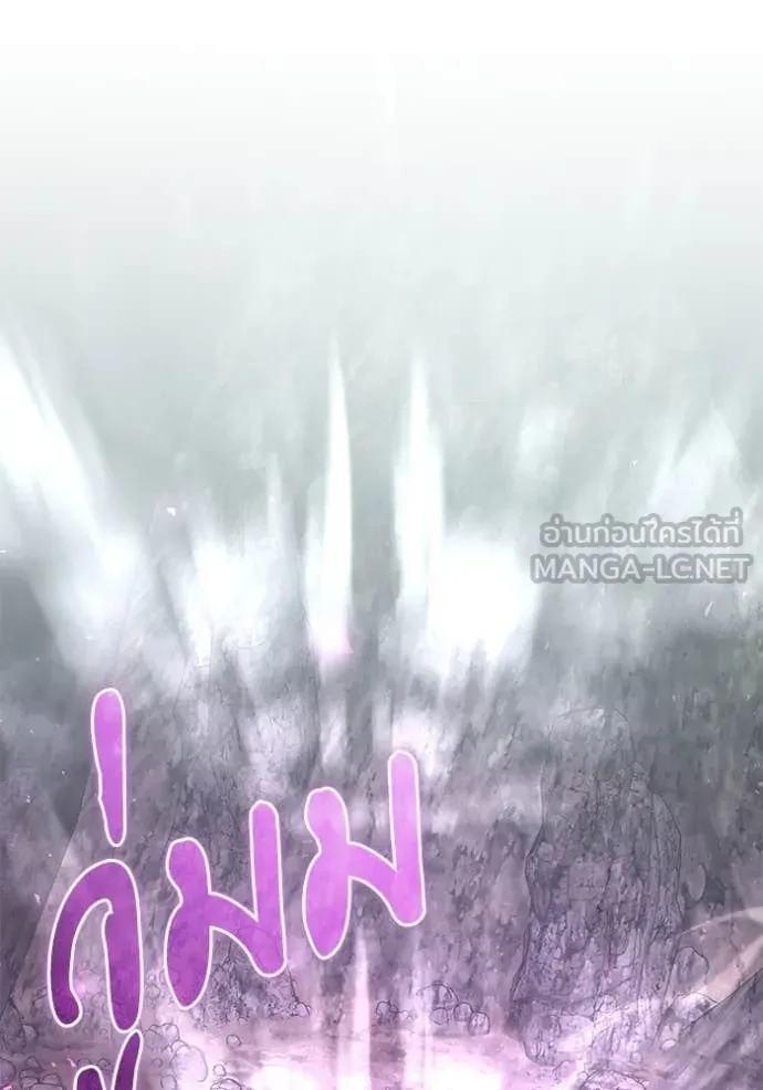 Terminally-Ill Genius Dark Knight อัศวินดำล่าท้าเวลา ตอนที่ 105 page 63