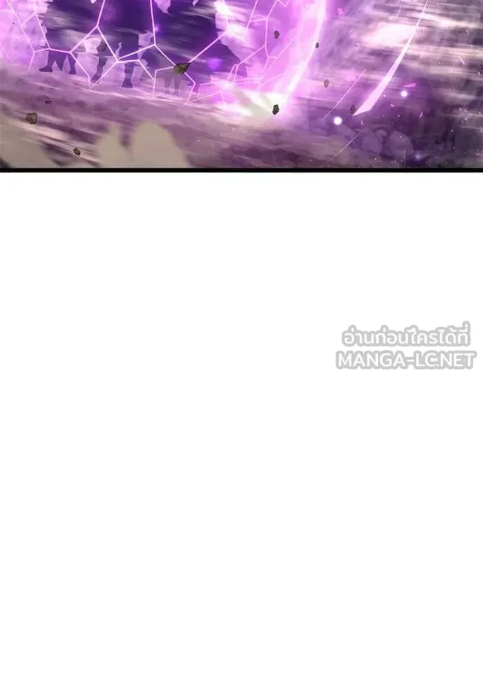 Terminally-Ill Genius Dark Knight อัศวินดำล่าท้าเวลา ตอนที่ 105 page 67