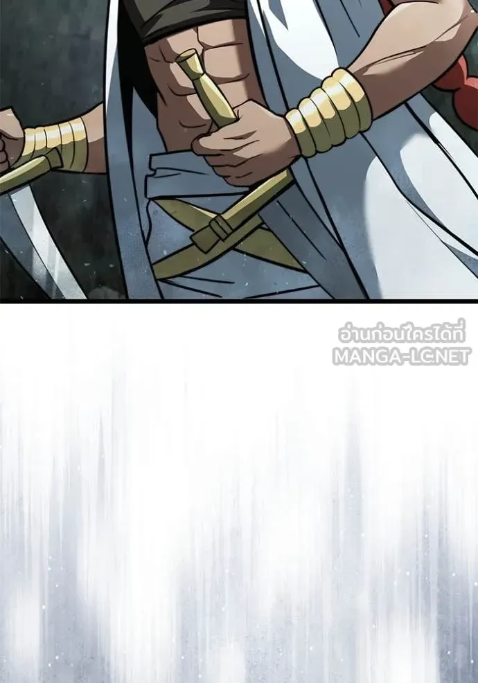 Terminally-Ill Genius Dark Knight อัศวินดำล่าท้าเวลา ตอนที่ 105 page 74