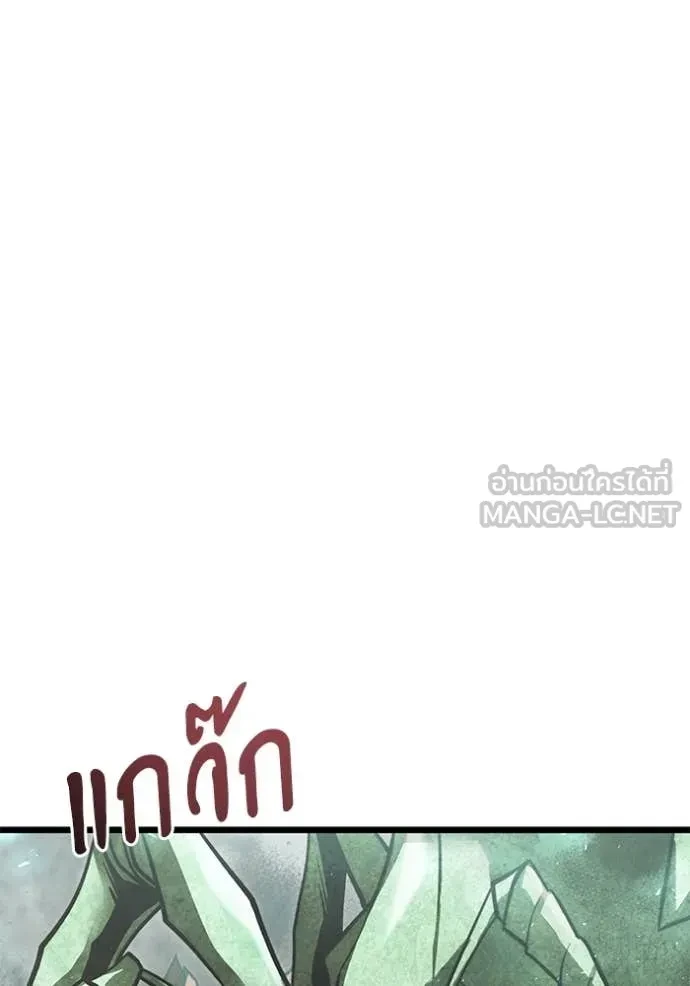 Terminally-Ill Genius Dark Knight อัศวินดำล่าท้าเวลา ตอนที่ 105 page 86