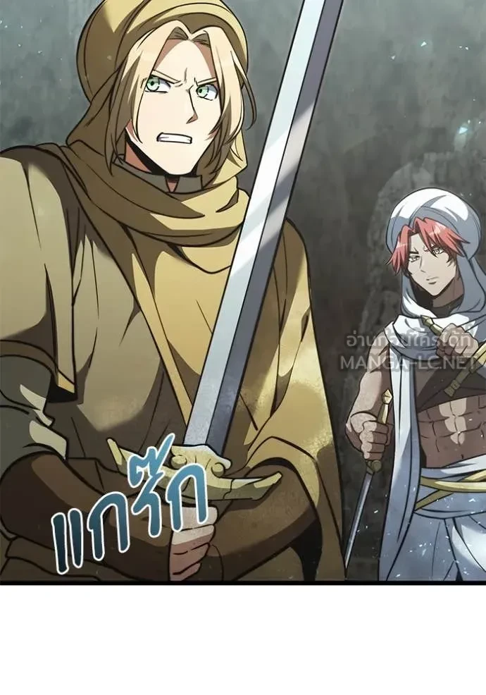 Terminally-Ill Genius Dark Knight อัศวินดำล่าท้าเวลา ตอนที่ 105 page 89