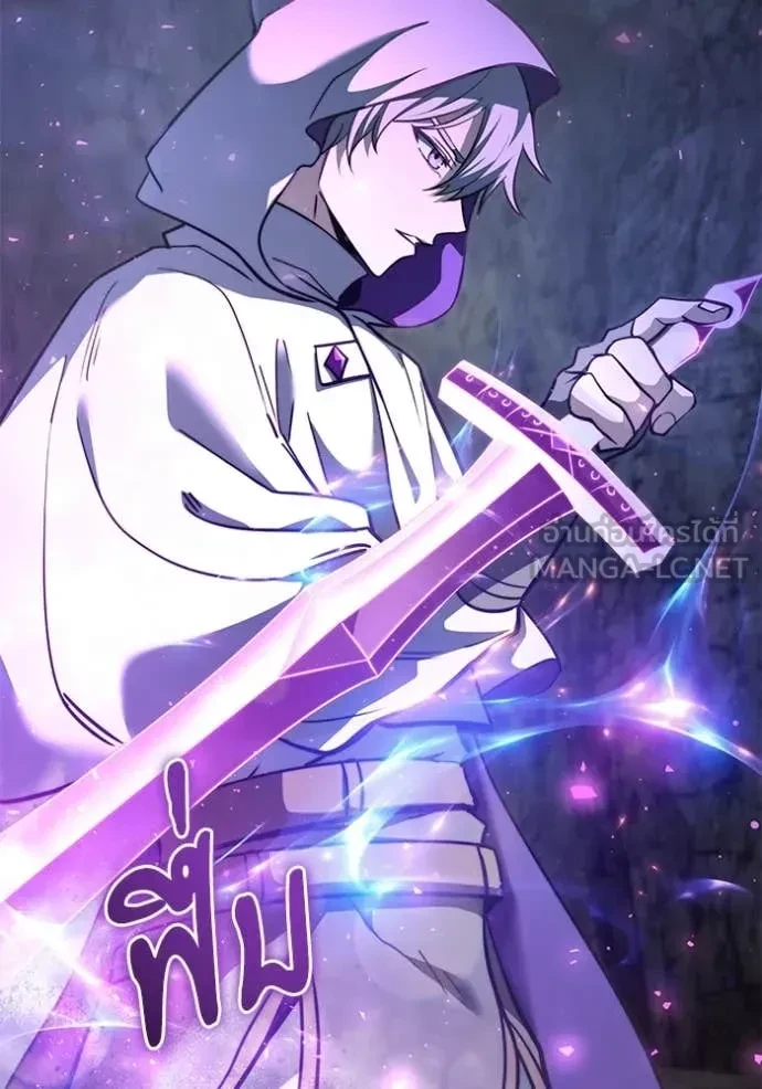 Terminally-Ill Genius Dark Knight อัศวินดำล่าท้าเวลา ตอนที่ 105 page 91