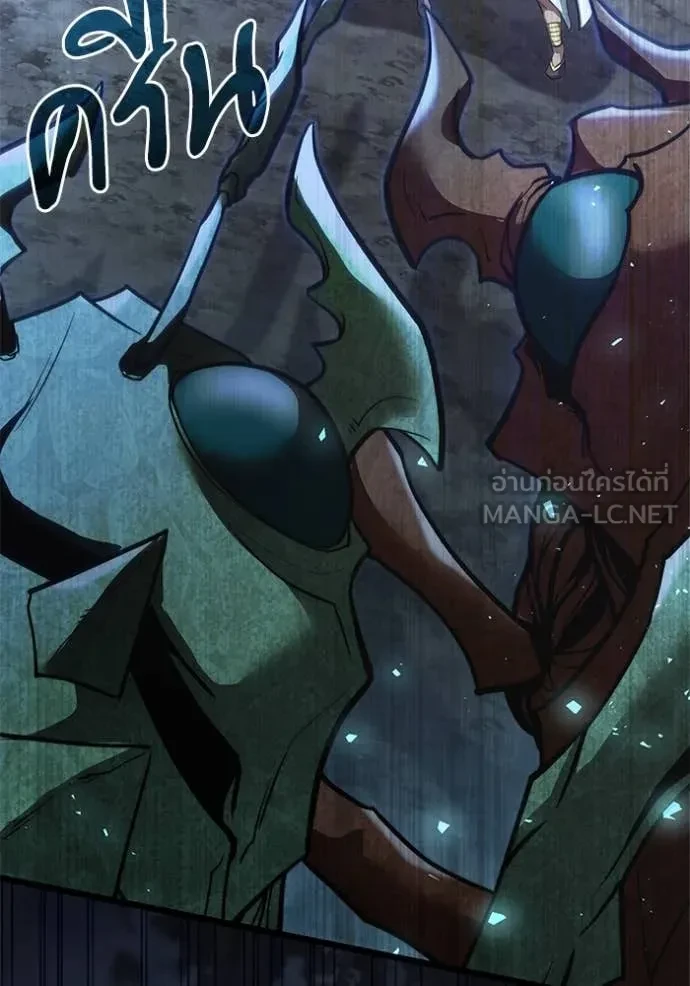 Terminally-Ill Genius Dark Knight อัศวินดำล่าท้าเวลา ตอนที่ 105 page 94