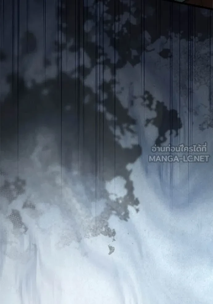 Terminally-Ill Genius Dark Knight อัศวินดำล่าท้าเวลา ตอนที่ 105 page 95