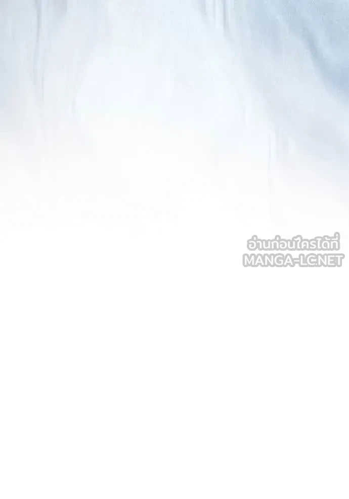 Terminally-Ill Genius Dark Knight อัศวินดำล่าท้าเวลา ตอนที่ 105 page 96